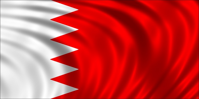علم البحرين