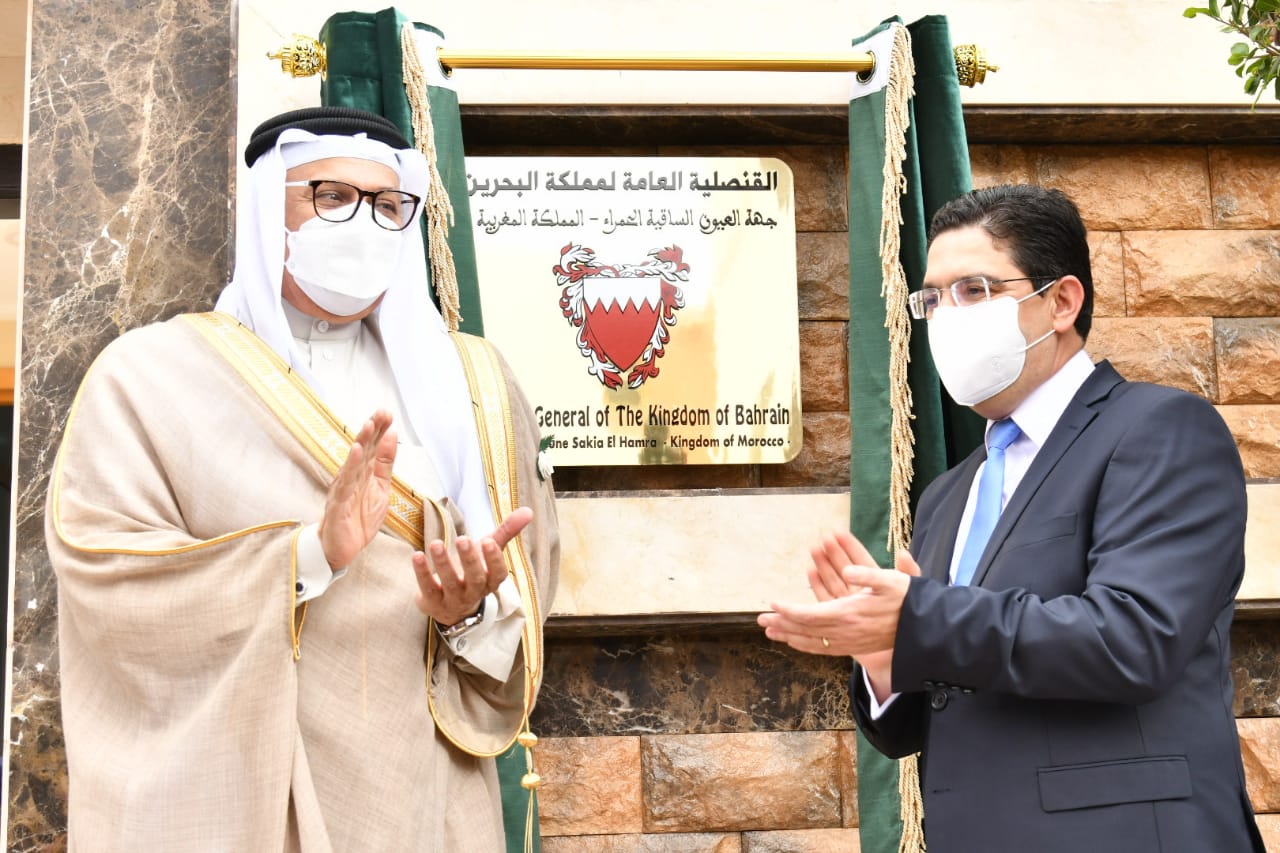 افتتاح القنصلية البحرينية في المغرب 