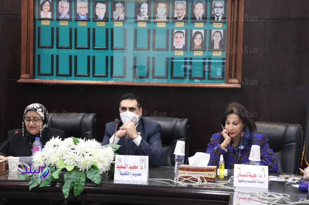 جانب من المؤتمر