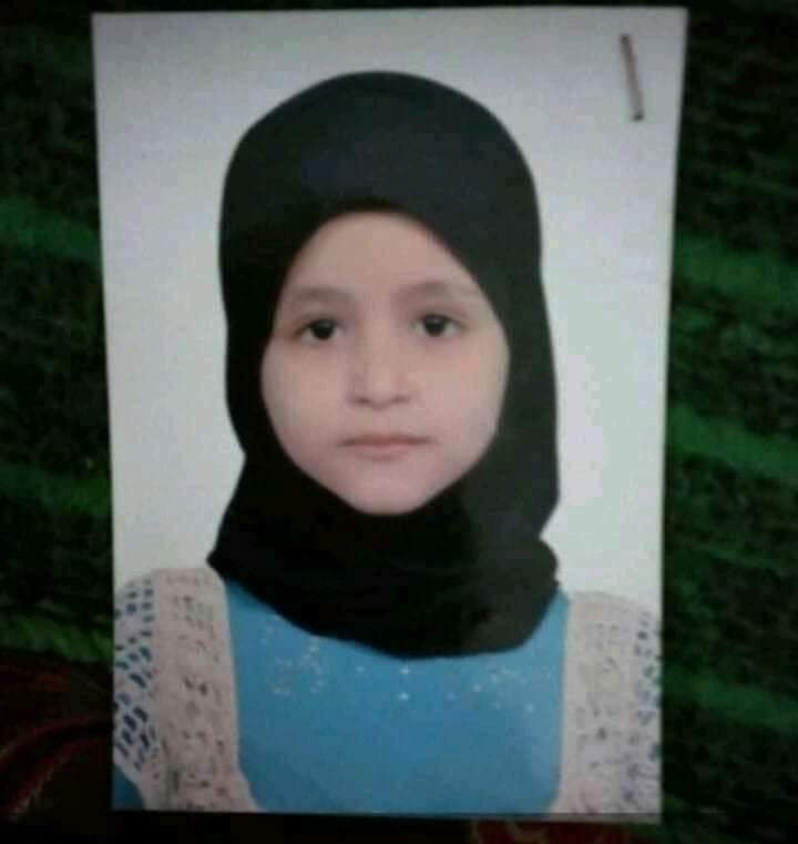 الطفلة 