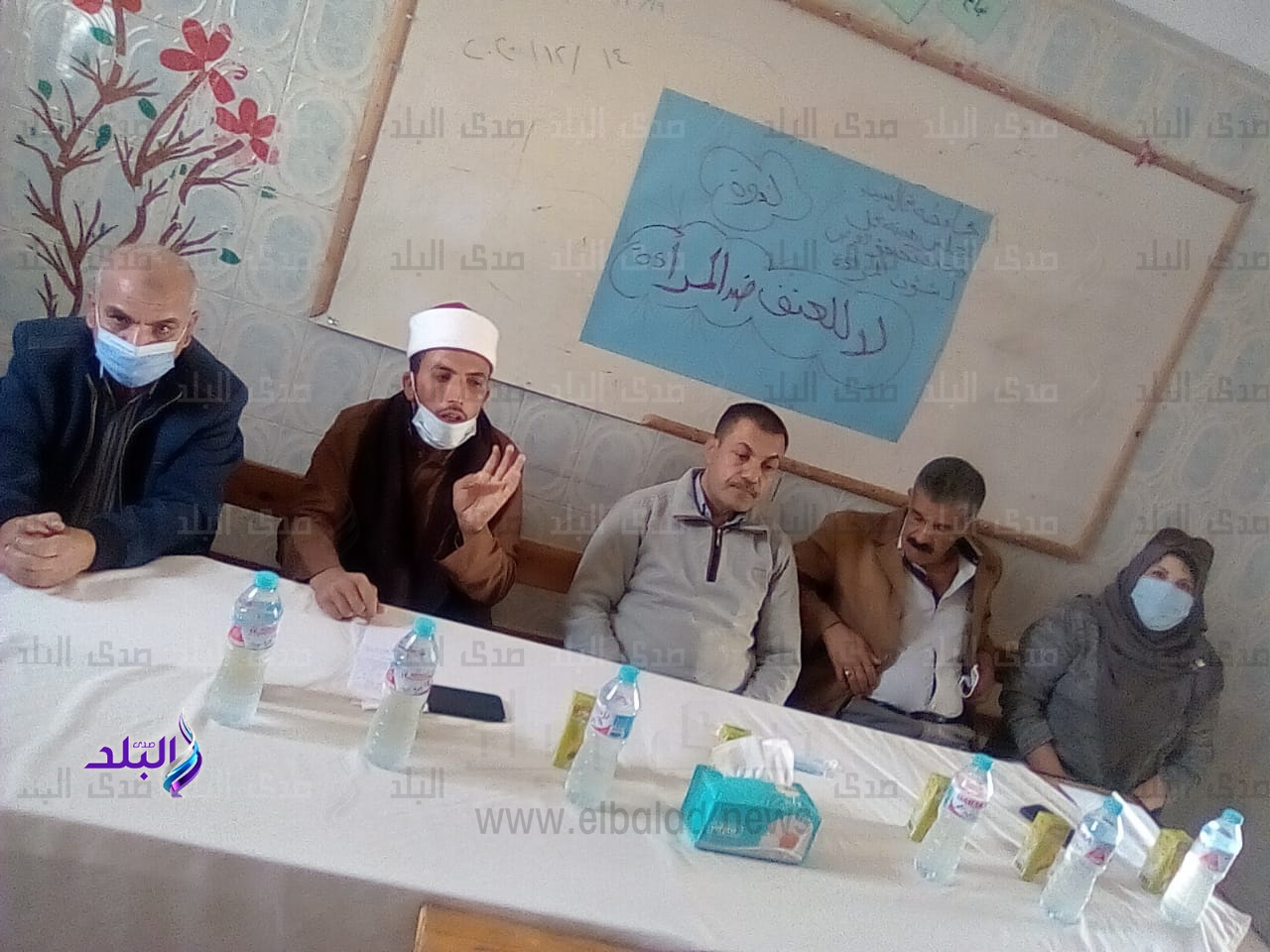 ندوة