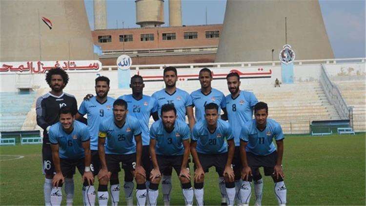 غزل المحلة