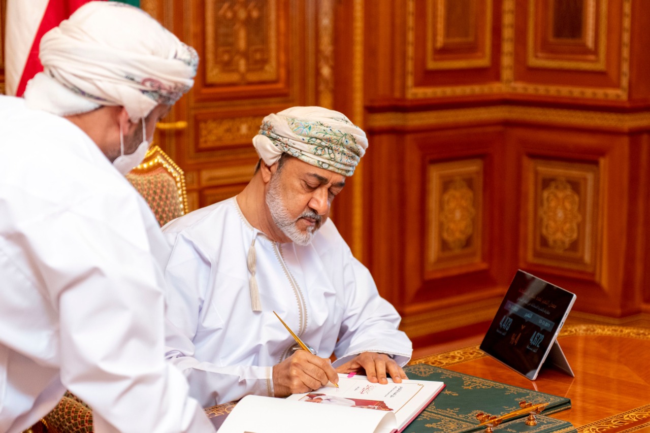 السلطان هيثم بن طارق 