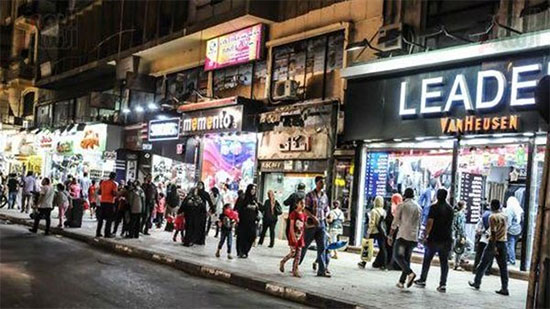 المحال لعامة 