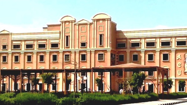 جامعة الاهرام الكندية 