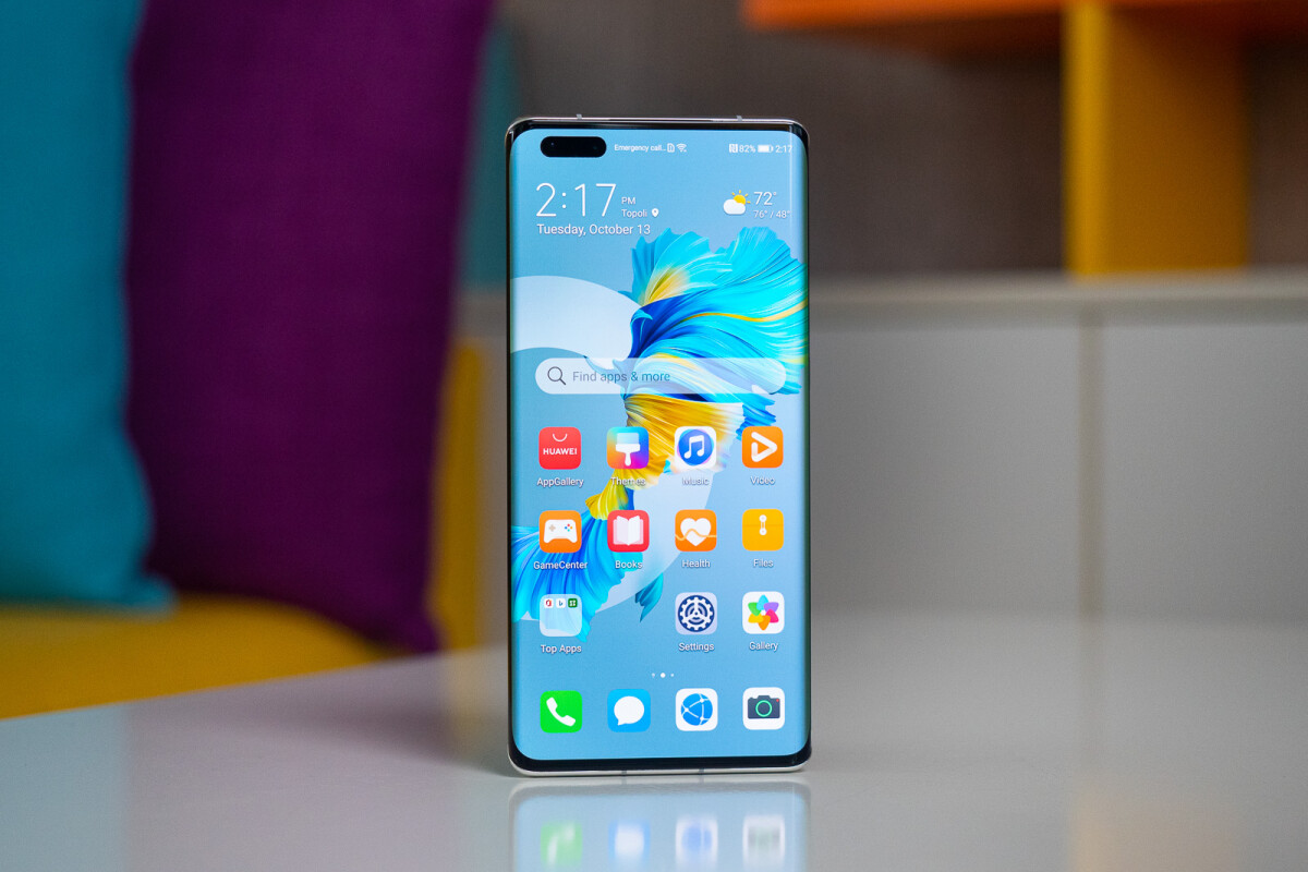 هواوى تعلن موعد بيع تحفتها Mate 40 Pro