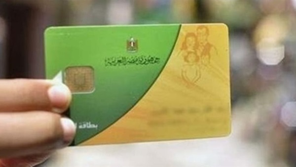 الدعم النقدي