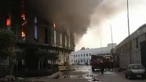 حريق ميناء الإسكندرية