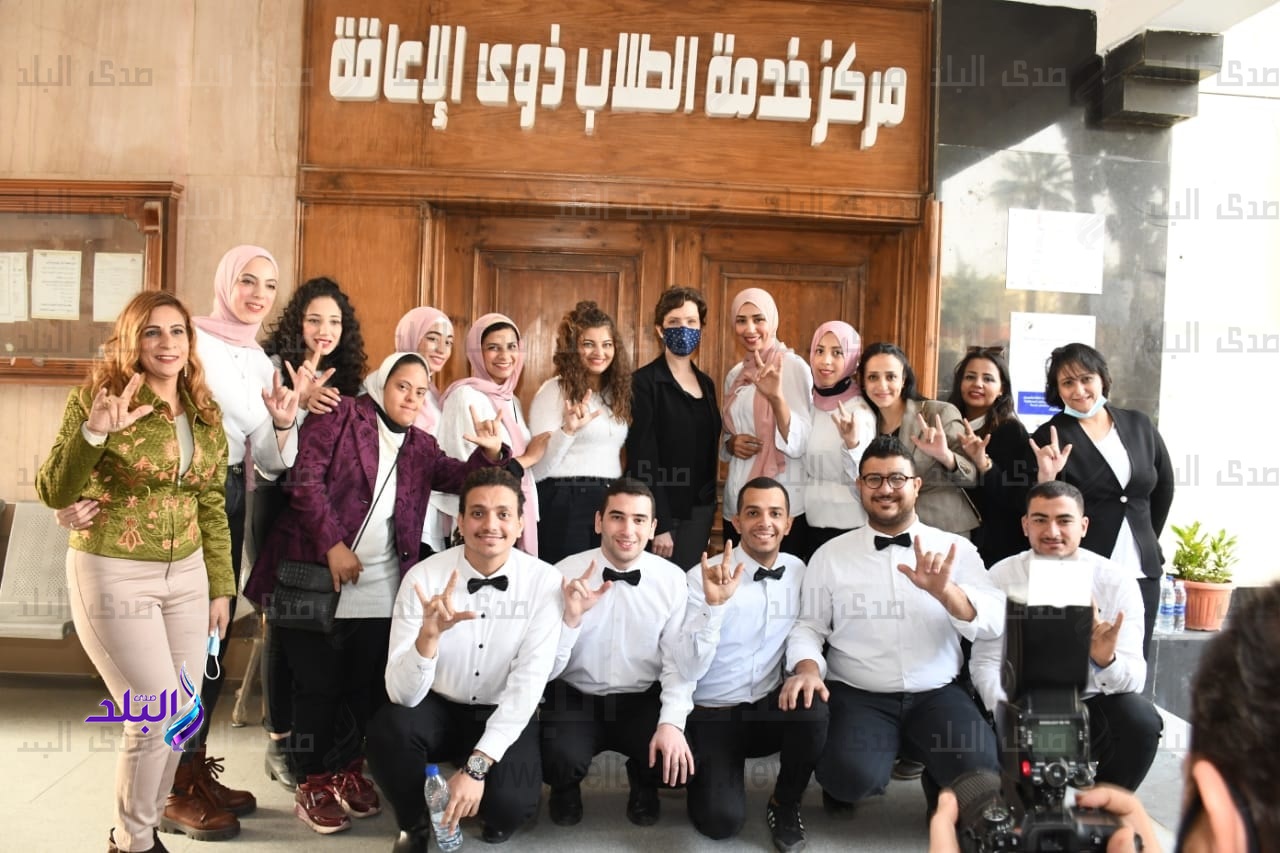 مركز خدمة الطلاب ذوي الاعاقة 
