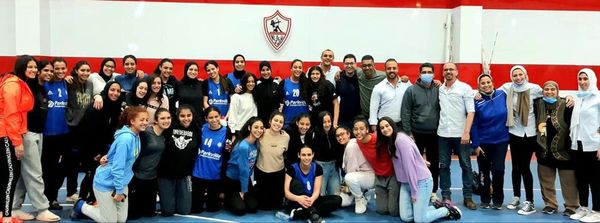 فريق سموحة لكرة السلة للسيدات