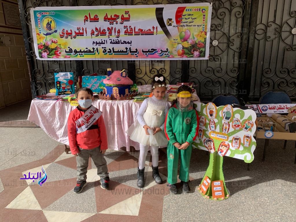 جانب من الافتتاح 