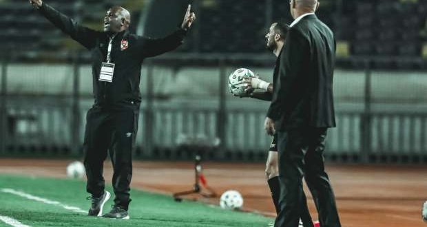 بيتسو موسيماني المدير الفني للنادي الأهلي 