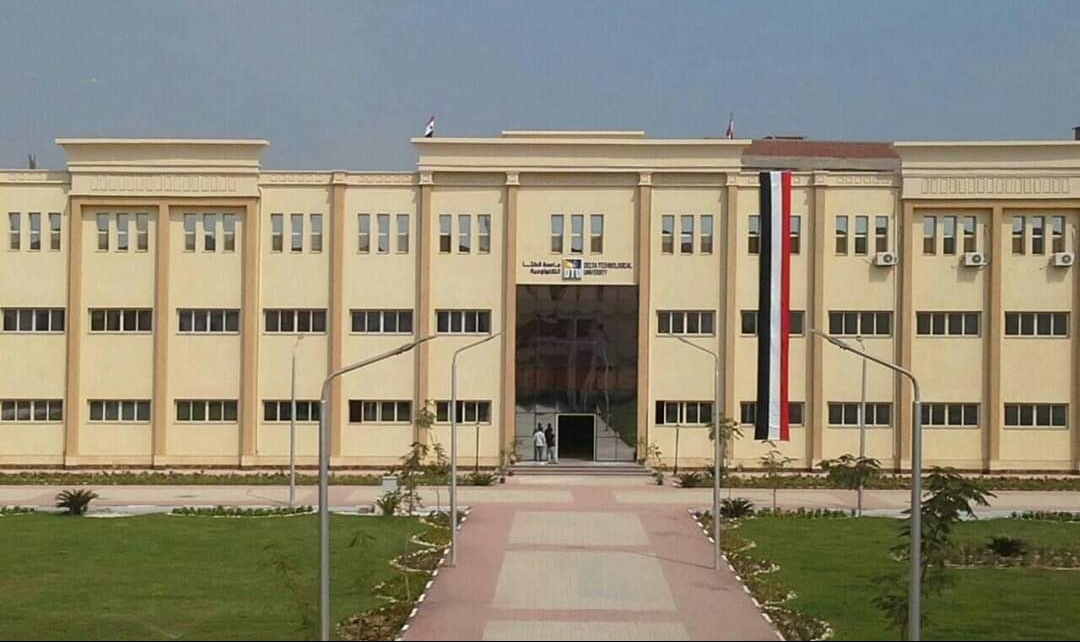 جامعة الدلتا التكنولوجية 