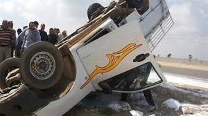 أرشيفية