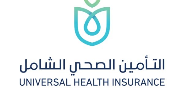 التأمين الصحي الشامل