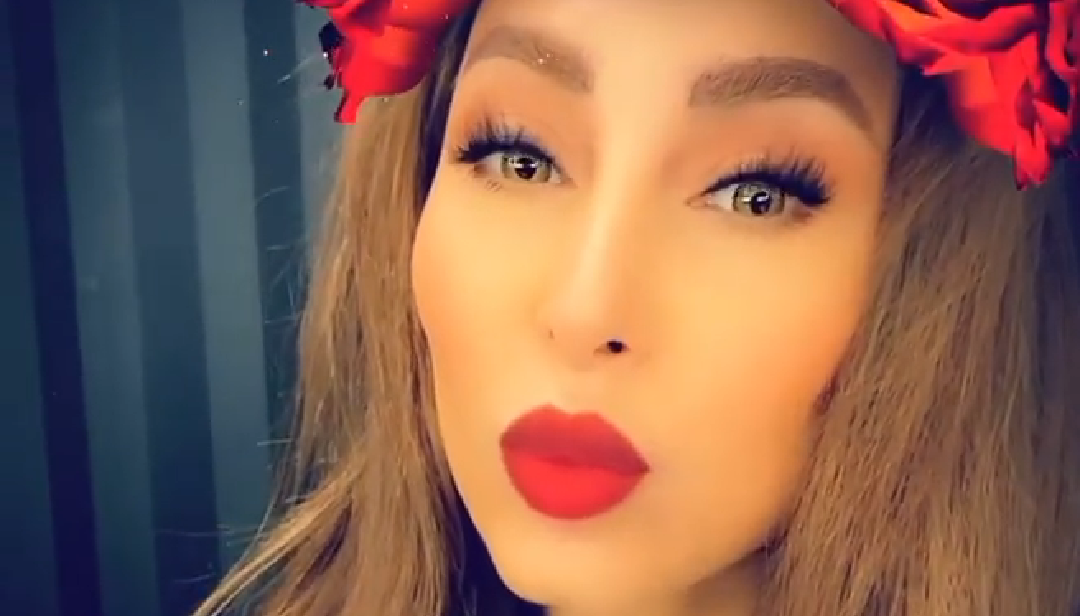 يارا