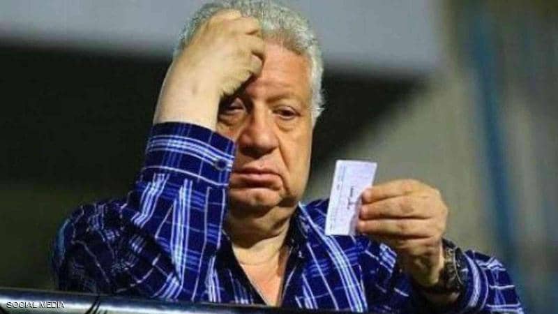مرتضى منصور - ارشفية