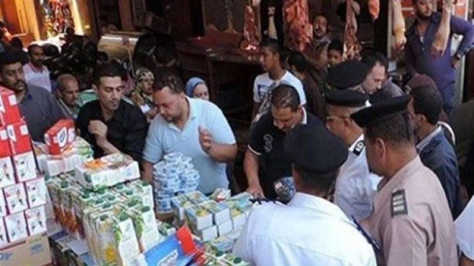 صورة ارشيفية