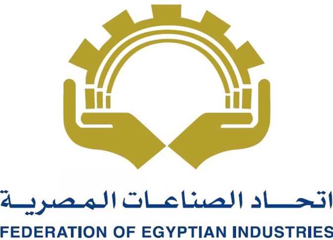 اتحاد الصناعات