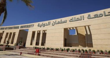 جامعة الملك سلمان - ارشفية