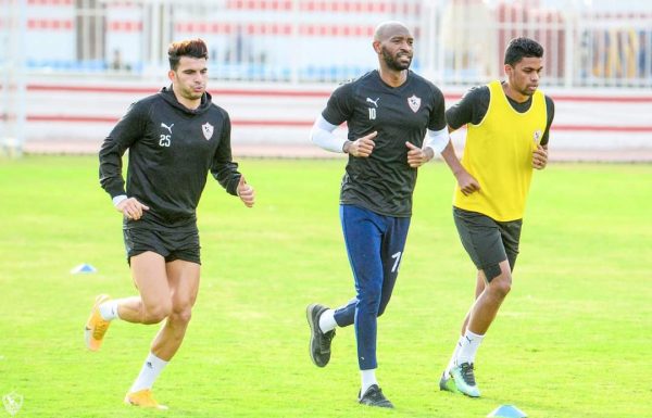تدريبات الزمالك " أرشيفية"