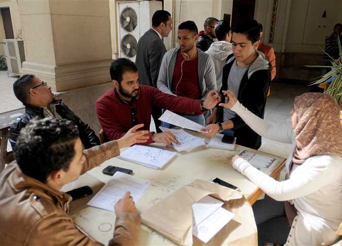 طلاب جامعات 