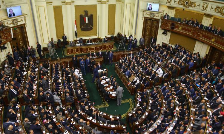 البرلمان المصري 