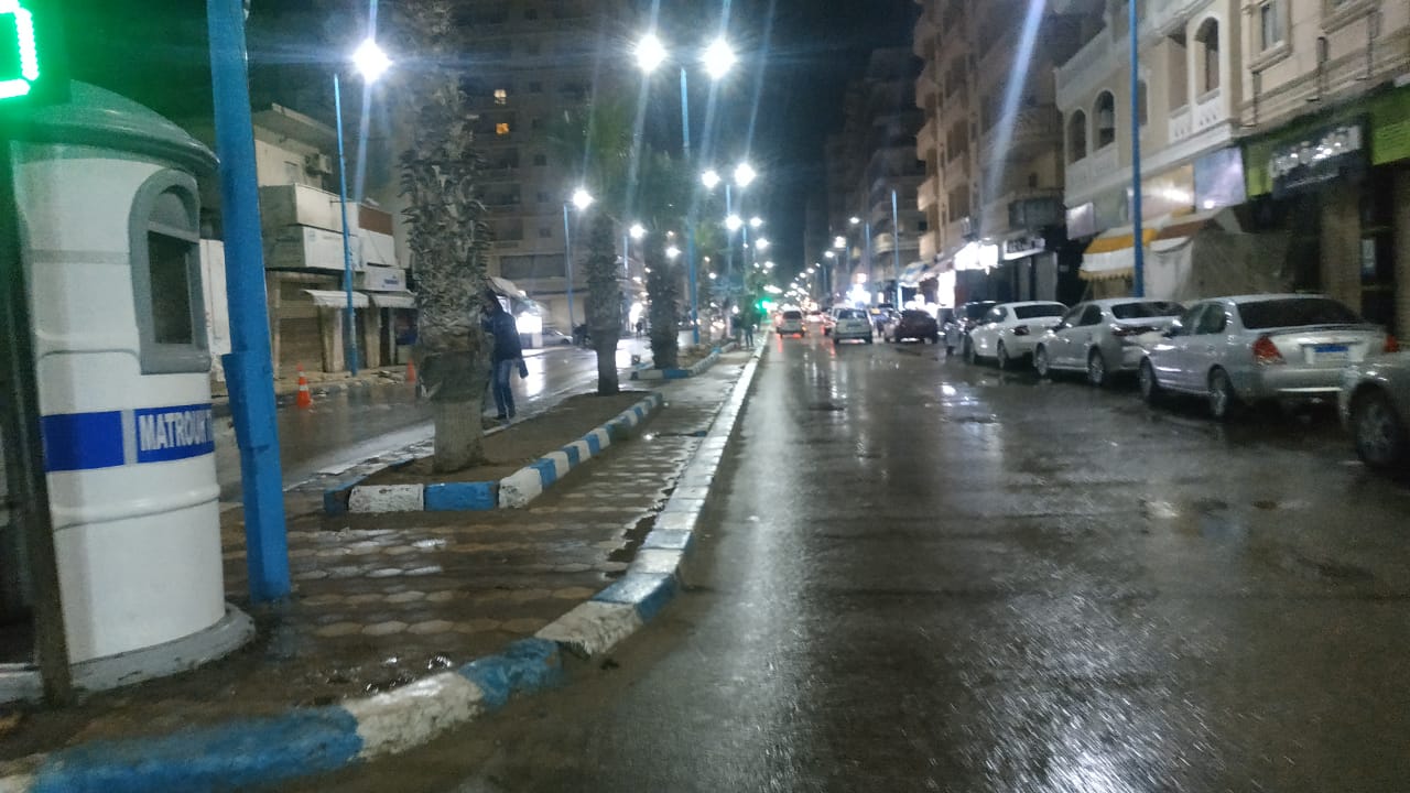 امطار