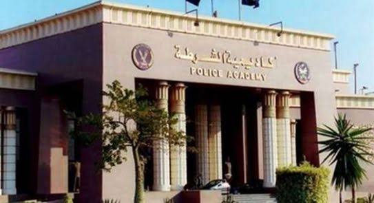 كلية الشرطة