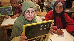 صورة ارشيفية 