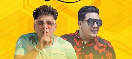حمو بيكا وعمر كمال