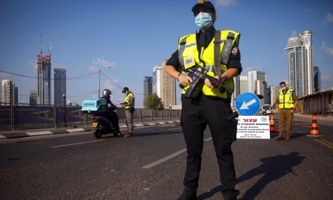 إسرائيل تتجه لإغلاق ثالث