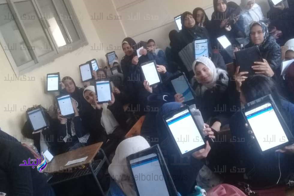 تابلت التربية والتعليم