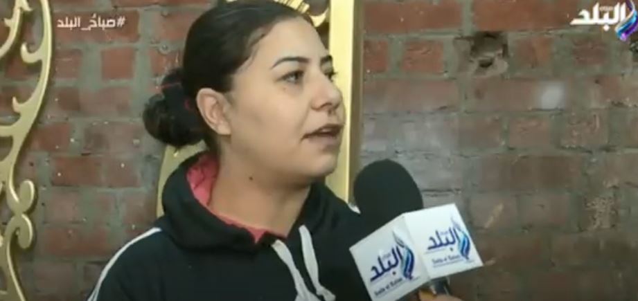 الاسطى نرمين الاسطى نرمين