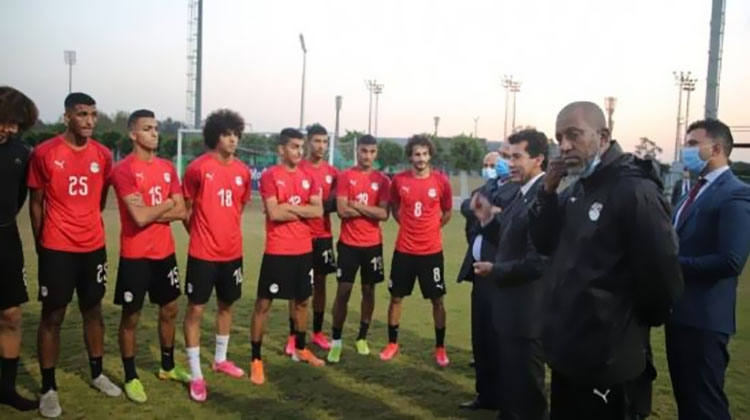منتخب الشباب