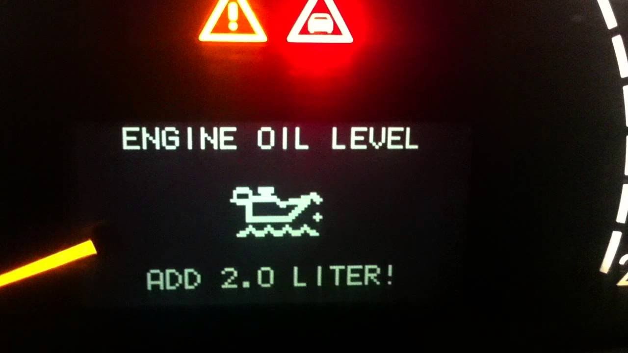 لمبة الزيت 