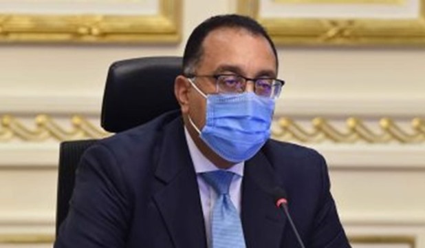 رئيس الحكومة