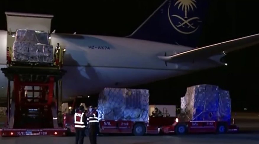 وصول الدفعة الثانية للقاح فايزر للسعودية 