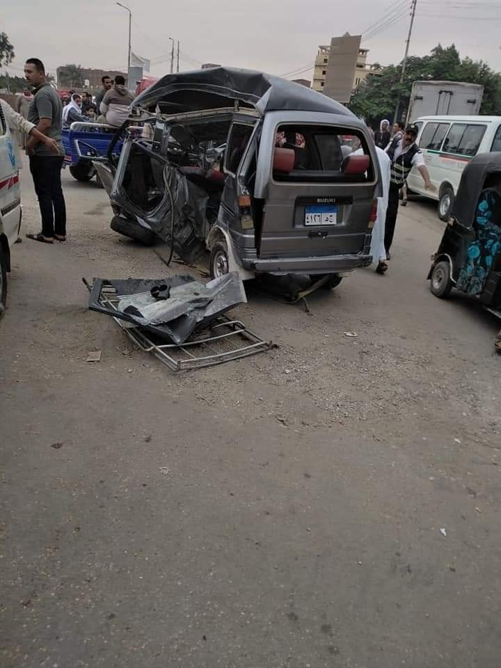 حادث مرورى