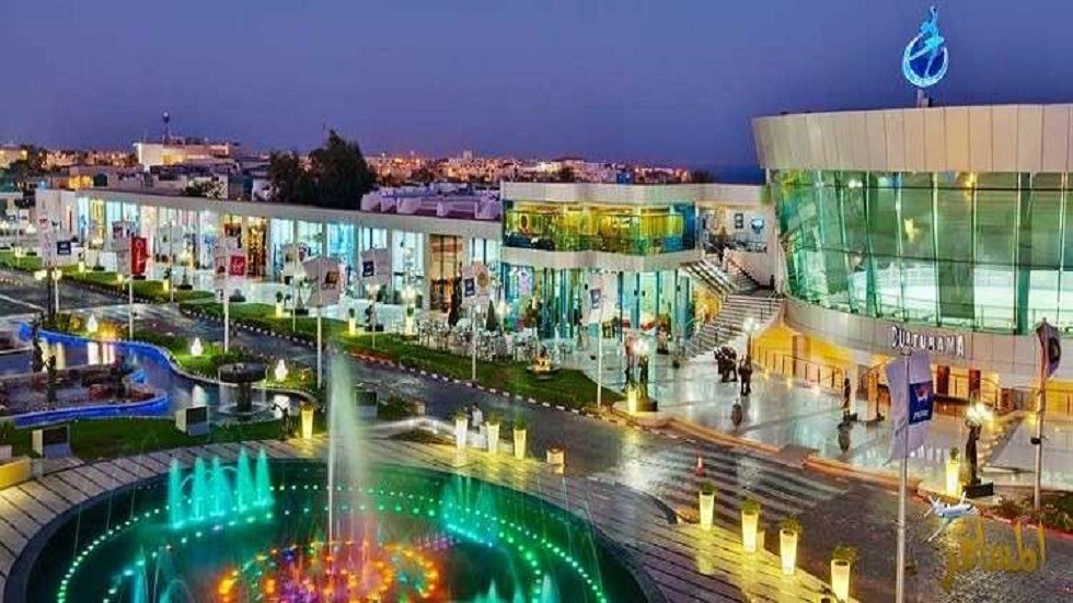 صورة ارشيفية