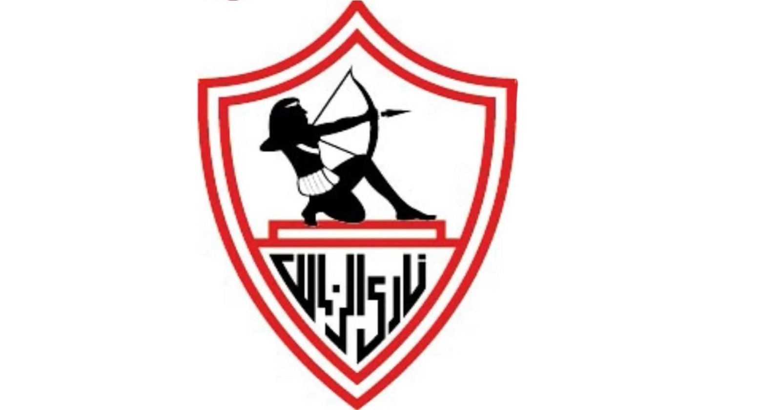 شعار الزمالك
