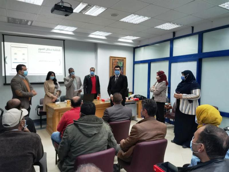 صورة ارشيفية