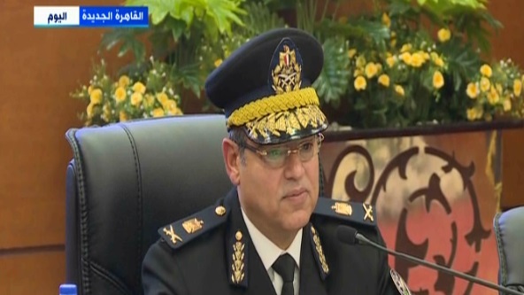 اللواء أحمد إبراهيم، مساعد وزير الداخلية رئيس أكاديمية الشرط