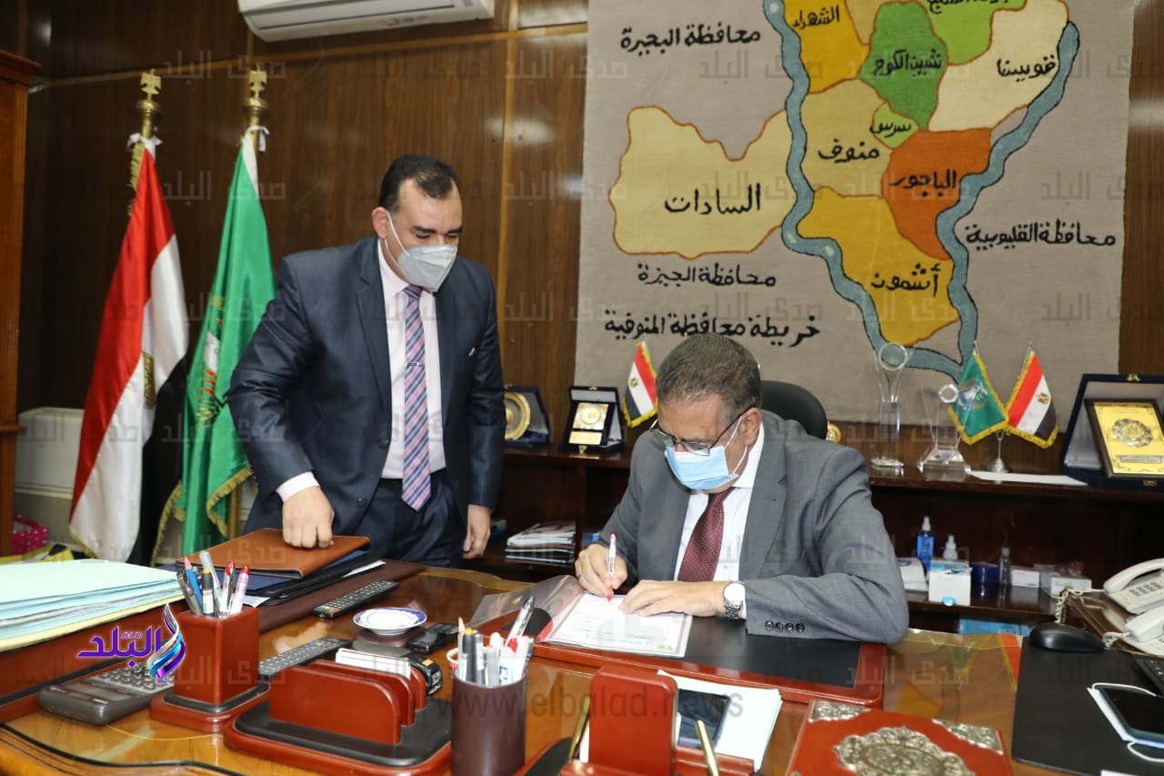 اللواء إبراهيم أحمد أبو ليمون محافظ المنوفية