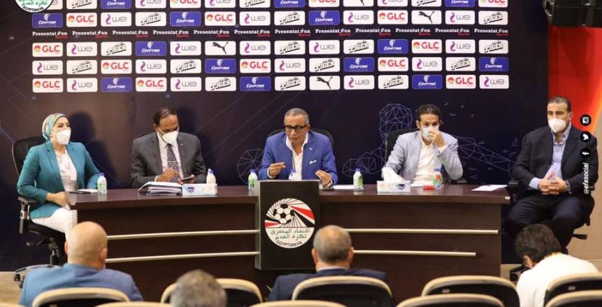 اللجنة الخماسية لاتحاد الكرة