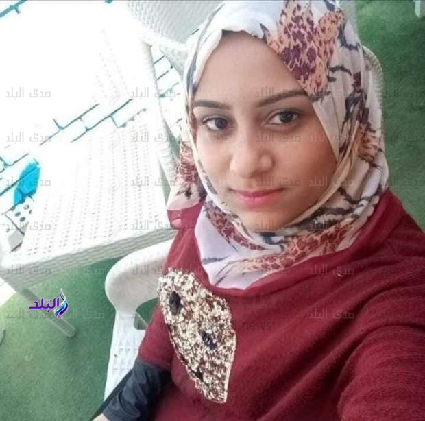 العروس المختفية