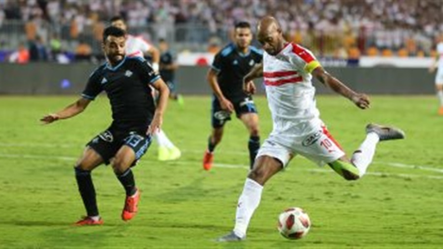 مباراة الزمالك وبيراميدز