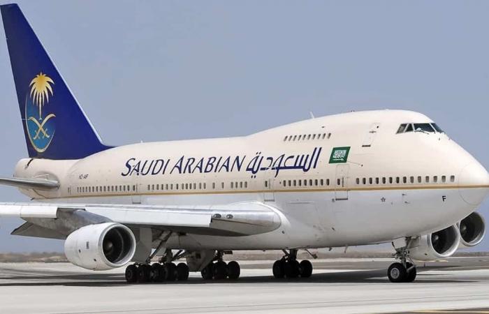 الخطوط الجوية السعودية 