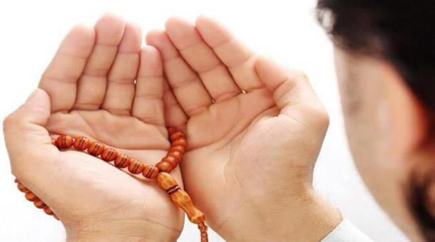 دعاء الفرج العاجل 