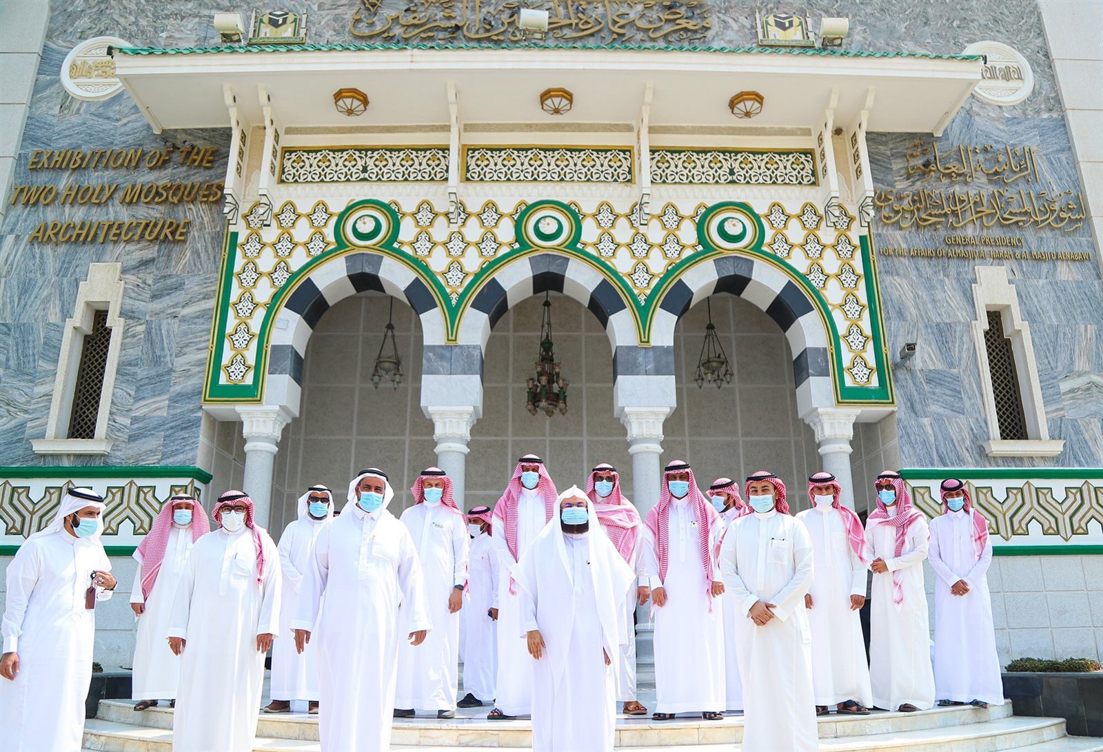 الحرم النبوي